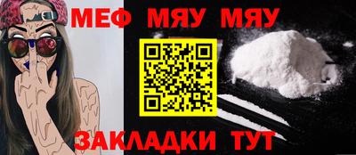 MDMA Premium VHQ Бузулук