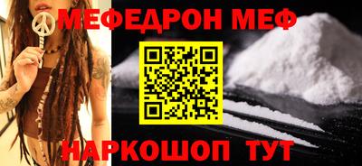 MDMA Premium VHQ Бузулук