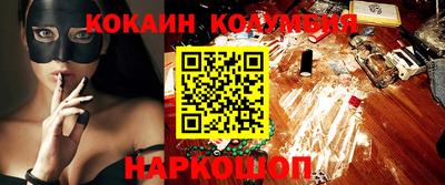 MDMA Premium VHQ Бузулук