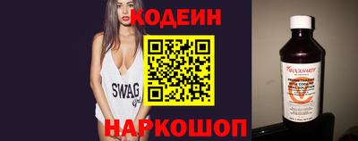 круглые Будённовск