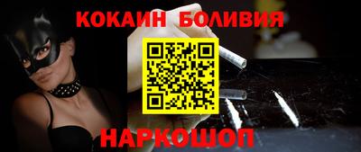 MDMA Premium VHQ Бузулук