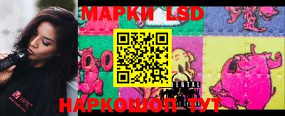 MDMA Premium VHQ Бузулук