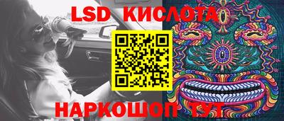 кокаин премиум Бугуруслан