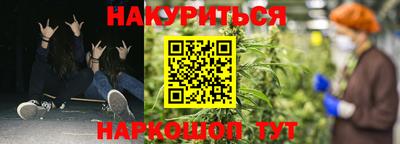 кокаин премиум Бугуруслан