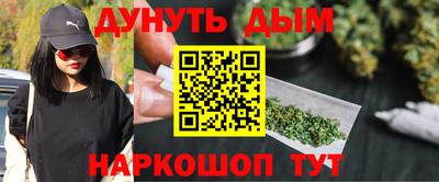 кокаин премиум Бугуруслан