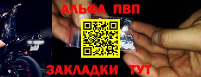 MDMA Premium VHQ Бузулук