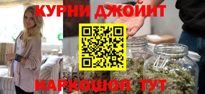 кокаин премиум Бугуруслан