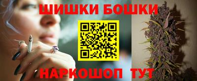 круглые Будённовск