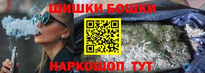 MDMA Premium VHQ Бузулук