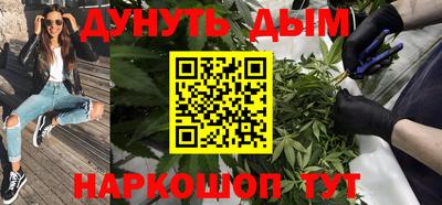 круглые Будённовск