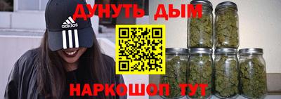 круглые Будённовск