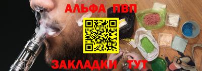 кокаин премиум Бугуруслан