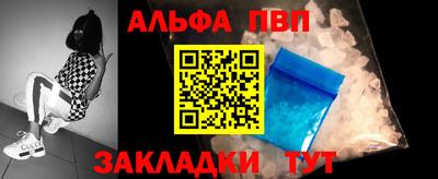 кокаин премиум Бугуруслан