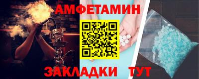 MDMA Premium VHQ Бузулук