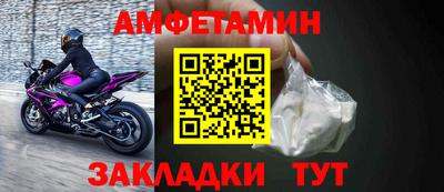 MDMA Premium VHQ Бузулук