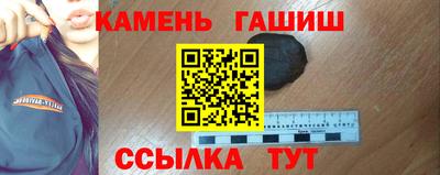 кокаин премиум Бугуруслан
