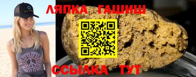 MDMA Premium VHQ Бузулук