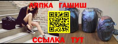круглые Будённовск