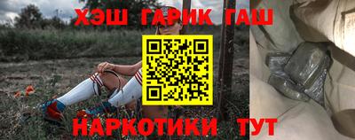 MDMA Premium VHQ Бузулук