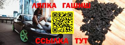 круглые Будённовск