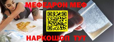 круглые Будённовск