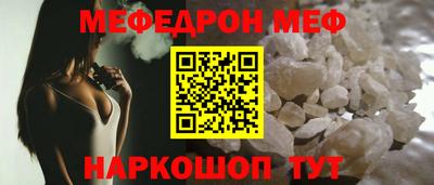 круглые Будённовск